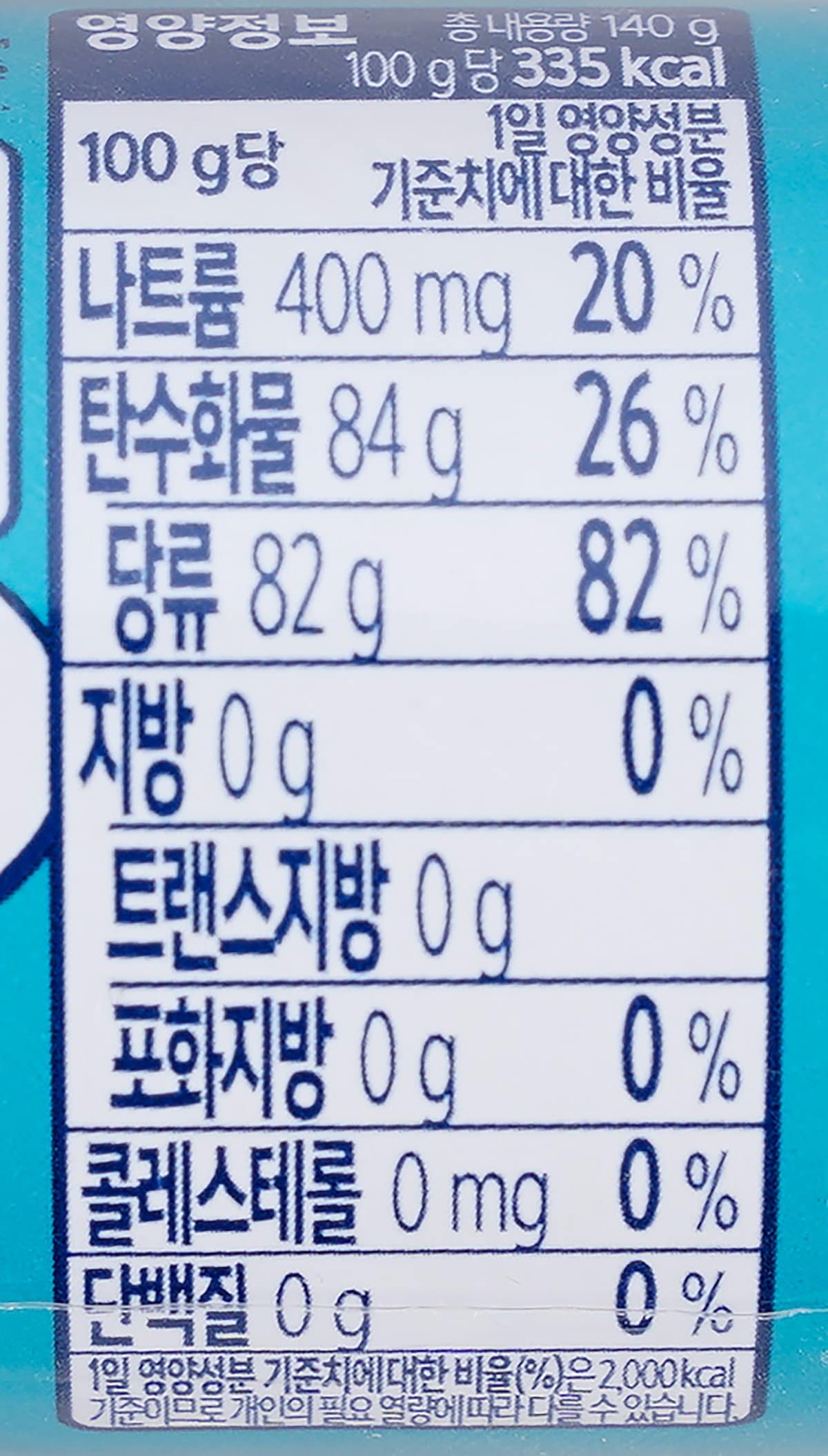 품질표시이미지2