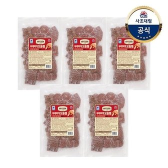 대림선 [대림냉동] 애니쿡 부대찌개모둠햄 1kg x5개 /대용량