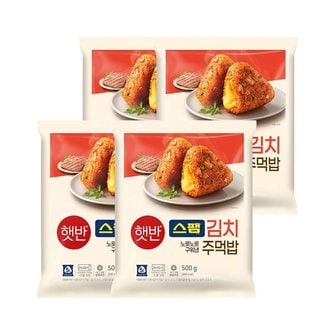  햇반 쿡반 스팸김치주먹밥 500g x4개