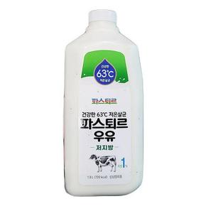 저지방우유 1.8L a65036_ice1