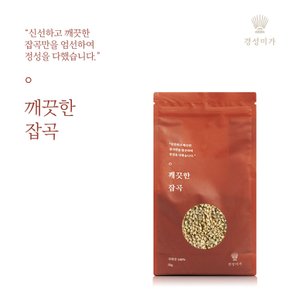 [2026햇곡]깨끗한잡곡 늘보리 1kg