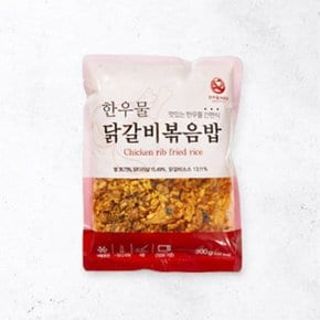 닭갈비볶음밥 300g G