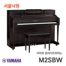 업라이트피아노 M2 SBW/서울낙원/ 야마하정품대리점 재고보유