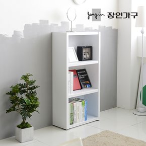 델보 600 3단 오픈책장