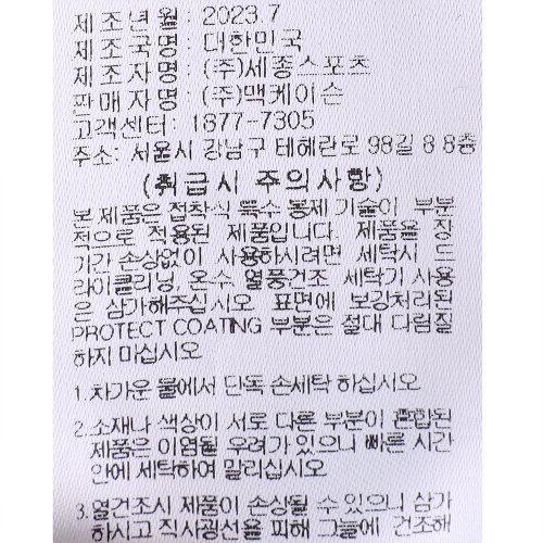 추가8이미지