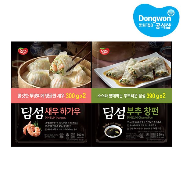 [동원냉동] 딤섬 새우하가우 300g x2개 + 부추창펀 390g x2개 - SSG.COM