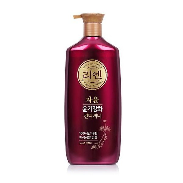 자윤 컨디션너 500ML