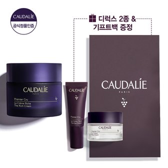 꼬달리 [프리미엄 안티에이징] 꼬달리 프리미에 크뤼 더 리치크림50ml(+증정품)