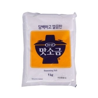  조미료 대상 미원 맛소금 1kg