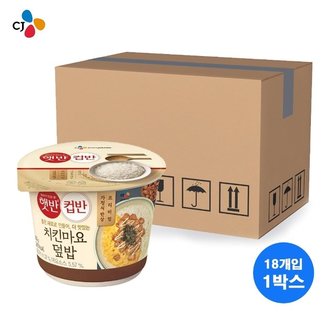  CJ 햇반 컵반 치킨마요덮밥 233g 18개입 1박스