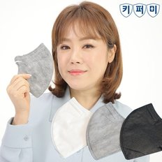 (장당 190원대) 키퍼미 KF94 대형 새부리형 마스크 (화이트 50매  블랙 50매  그레이 100매