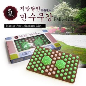 헬스원 지압 발지압 지압달인 만수무강 매트 BA602 FML-470B