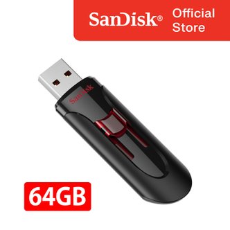 샌디스크 USB 메모리 CZ600 크루저글라이드 64GB 64기가 USB 3.0 샌디스크 공식판매처