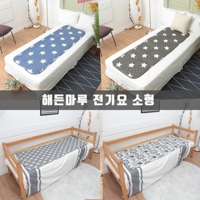 해든마루 무자계 EMF인증 전자파안심 미니싱글소형 전기요 65x180cm SW-150A