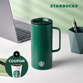[스타벅스] SS 딥그린 탱크 텀블러 503ml