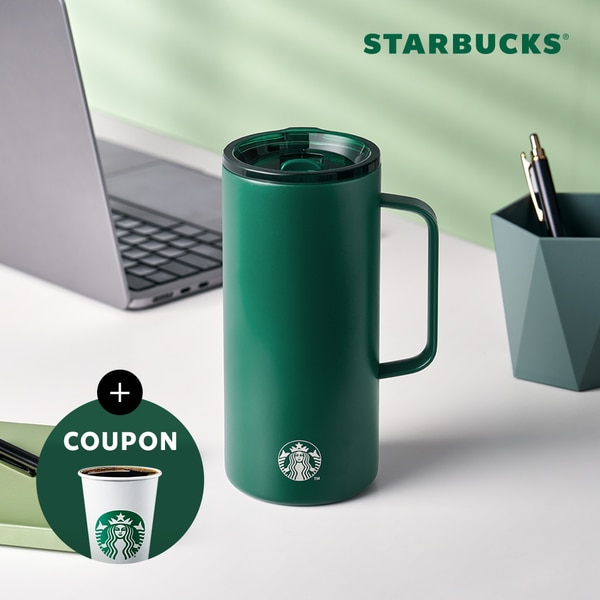 [스타벅스] SS 딥그린 탱크 텀블러 503ml