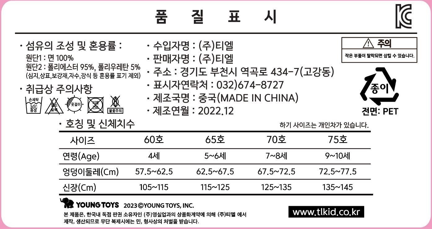 상품 이미지1