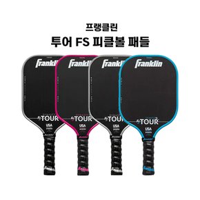FS 투어 피클볼 패들 라켓 입문용 경기용 훈련 스포츠