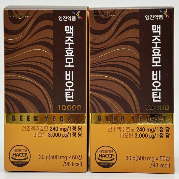 확대된 대표 상품이미지1