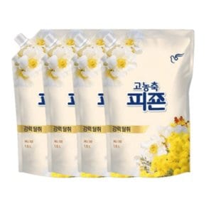 피죤 고농축 섬유유연제 써니가든 1600ml 4개