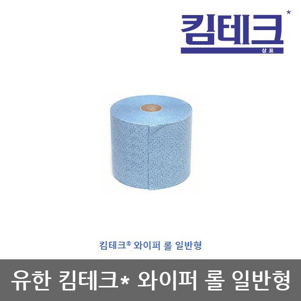 상품 이미지1