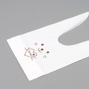 핫트랙스 디자인 선물포장 비닐 택배 봉투 중 1EA