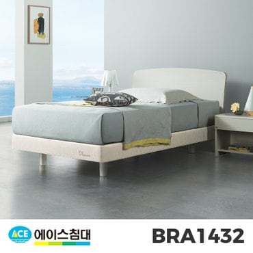 에이스침대 BRA 1432-N HT-B등급/SS(슈퍼싱글사이즈)