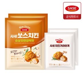 사세 쏘스치킨 순살 단짠갈릭맛 590g 2개 + 치킨 가라아게 300g 2개