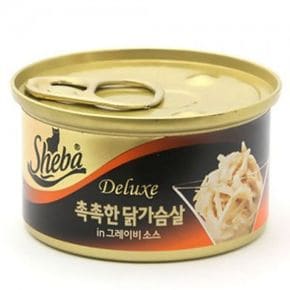 고양이 간식 캔 통조림 쉬바 닭가슴살 오렌지 85g X ( 3매입 )