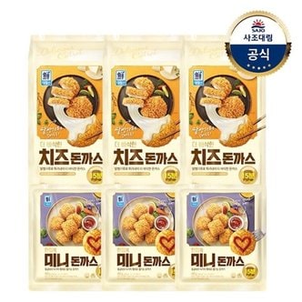 대림선 [대림냉동] 더 바삭한 치즈돈까스 420g x3개 +미니돈까스 420g x3개