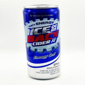 얼박사 355ml 6개