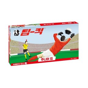 팁킥 주니어컵 축구 보드게임 5세이상