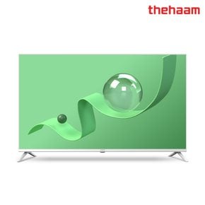스마트 티비 109cm 43인치 QLED 구글 5.0 120Hz 화이트 원룸 오피스텔 신혼 소형
