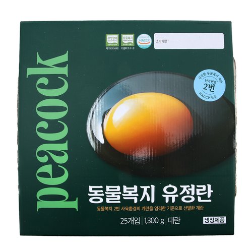 상품 이미지1