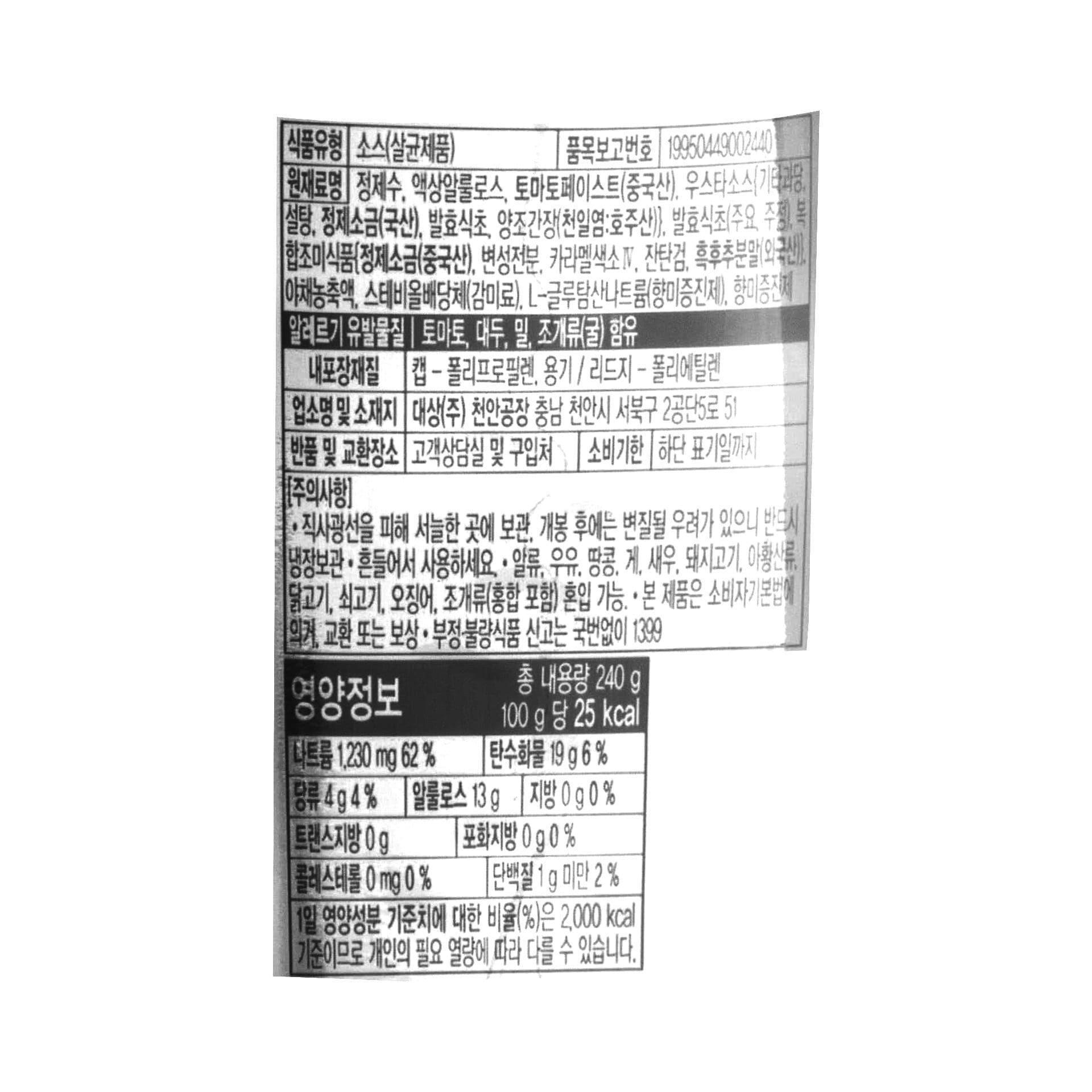 품질표시이미지1