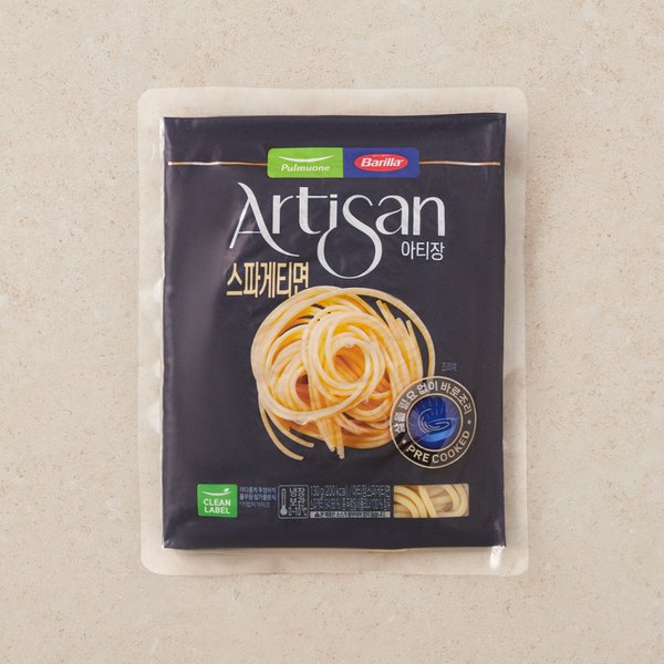 아티장스파게티 130g