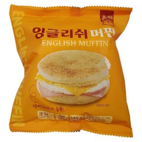 한맥푸드 잉쉬 머핀 140G X ( 2매입 )