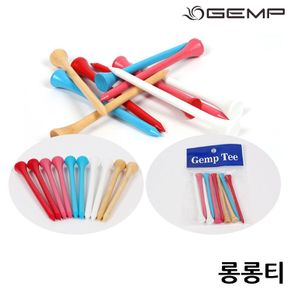 겜프 롱롱티 나무티 HT-731 골프티 칼라 82mm