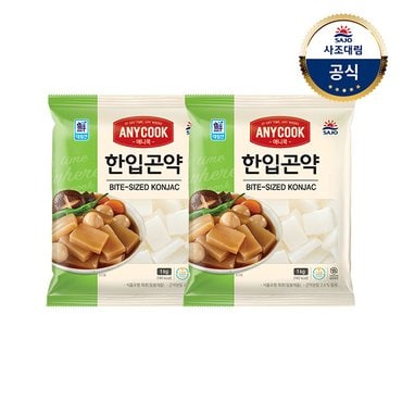 대림선 [대림냉장] 애니쿡 한입곤약 1kg x2개