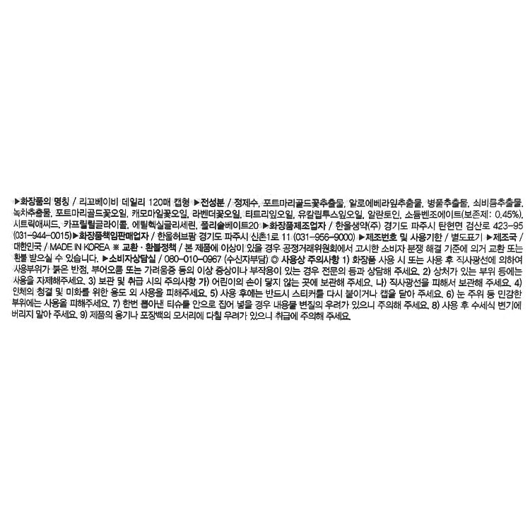 품질표시이미지1