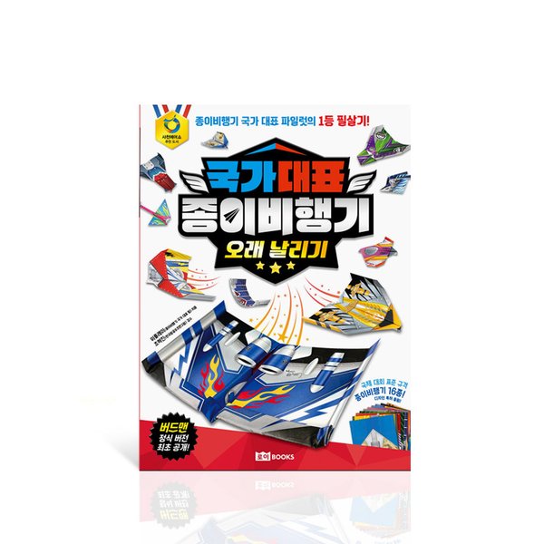 확대된 대표 상품이미지1