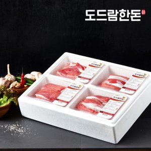 도드람한돈 [냉장] [도드람한돈] 보쌈세트 (총 2kg)
