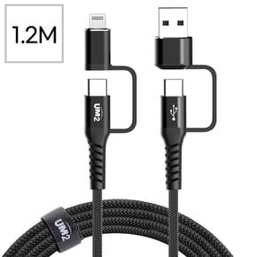 60W 4in1 멀티 고속충전케이블 1.2M UMCA-4in1-60W