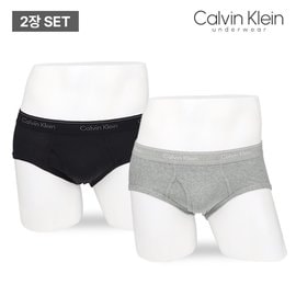 Calvin Klein 캘빈클라인 남성 언더웨어 코튼 클래식 브리프 2장세트