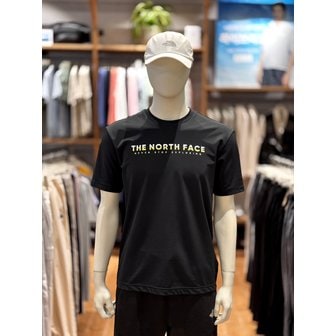 노스페이스 [부산점] 남여공용 오션 웨이브 반팔 라운드 래쉬가드 NT7UP35A