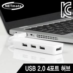 NETmate NMX BY222 USB2.0 4포트 무전원 허브 화이트