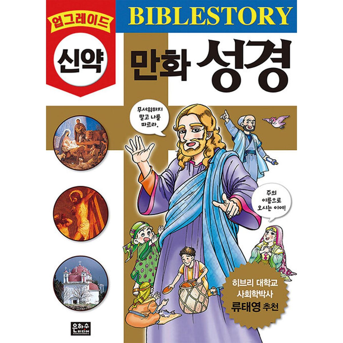 확대된 대표 상품이미지1