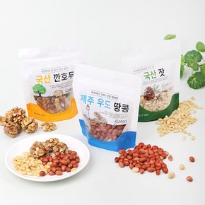 국산 견과 3종 세트(제주 우도 땅콩70g + 깐호두 50g + 잣 40g)