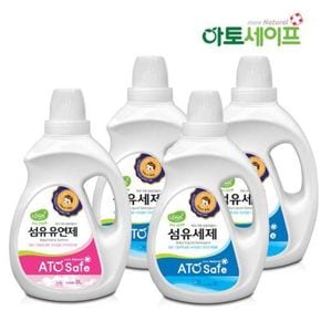 아기세제SET (세제 2L 3개+ 섬유유연제 2L 1개)/아토세이프세제/중성세제/세탁세..