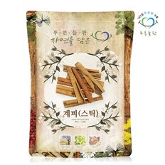 베트남산 시나몬 스틱 막대 계피 500g